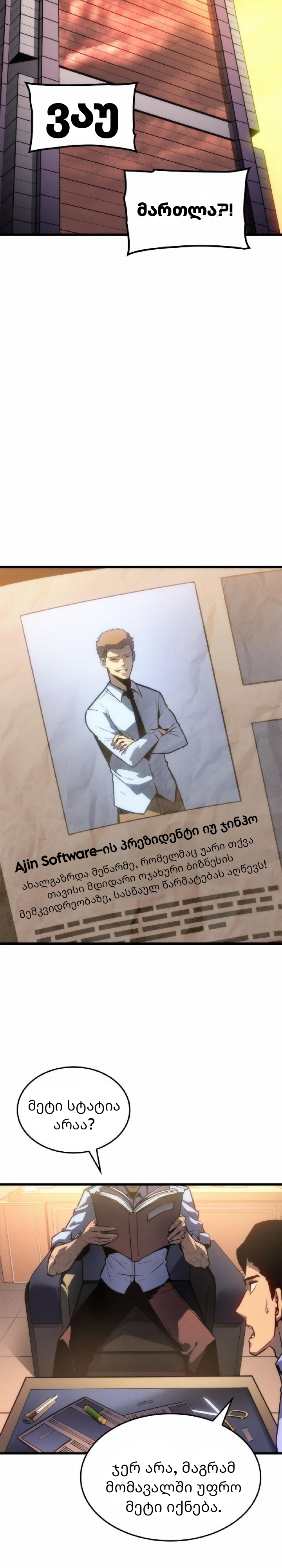 Page (41)